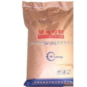 【供应麦芽糊精价格,食品级麦芽糊精生产厂家】价格_厂家 - 中国供应商